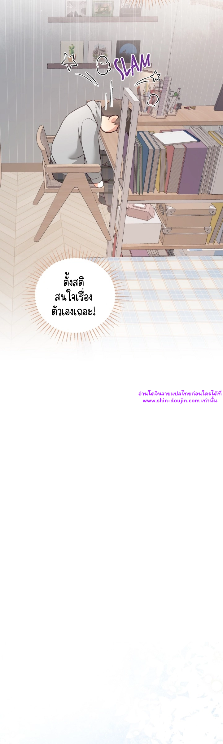 Dandelion Flower Observation Diary EP 14